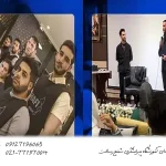 1730607558 بهترین آموزشگاه آرایشگری مردانه در تهران.webp